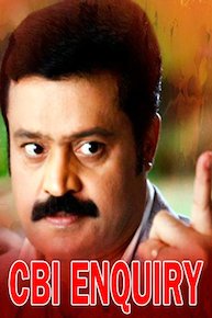 CBI Enquiry