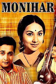 Monihar poster