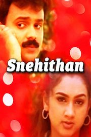 Snehithan poster