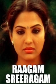 Raagam Sreeragam