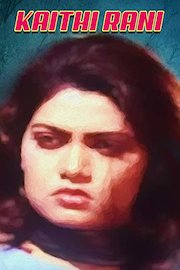 Kaithi Rani poster
