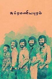 Subramaniapuram poster