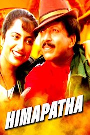 Himapatha poster