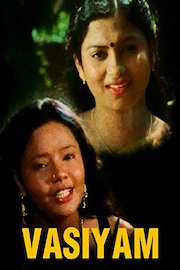 Vasiyam