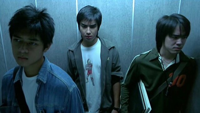 Watch Sung Horn Online