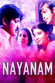 Nayanam poster