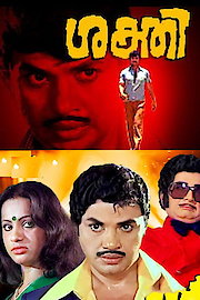 Sakthi poster