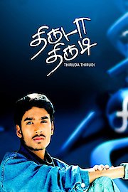 Thiruda Thirudi poster