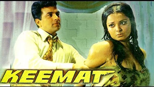 Watch Keemat Online