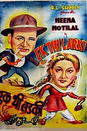 Ek Thi Larki