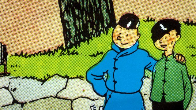 Watch Tintin and I Online