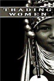 Trading Women poster
