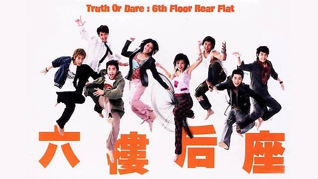Watch Truth or Dare: 6th Floor Rear Flat Online