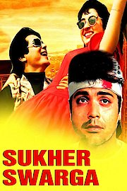 Sukher Swarga poster