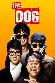 The Dog poster