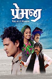 Premji Rise Of A Warrior