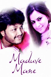 Maduve Mane poster