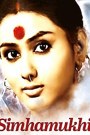 Simhamukhi poster