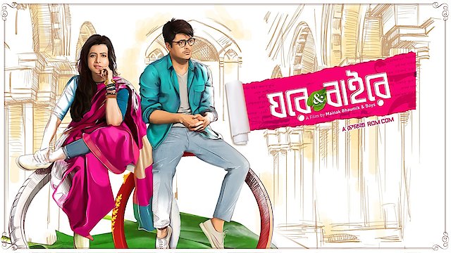 Watch Ghare & Baire Online