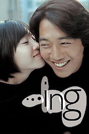 ing poster