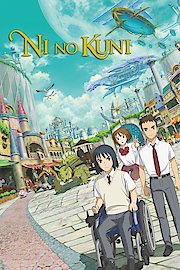 Ni No Kuni poster