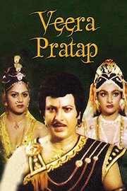 Veera Pratap poster