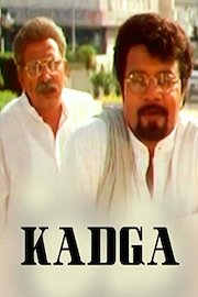 Kadga