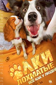 Paws, Bones and Rock and Roll (Russian Audio)