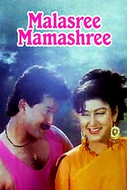 Malasree Mamashree