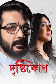 Drishtikone poster