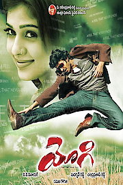 Murattu Thambi poster