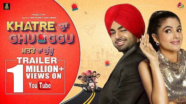 Watch Khatre Da Ghuggu Online