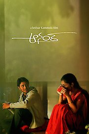 Anand poster
