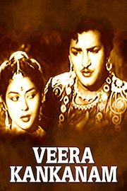 Veera Kankanam poster