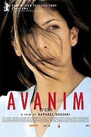 Avanim poster