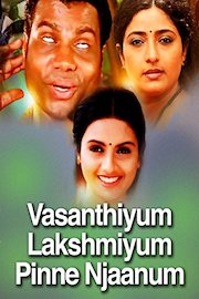Vasanthiyum Lakshmiyum Pinne Njaanum poster