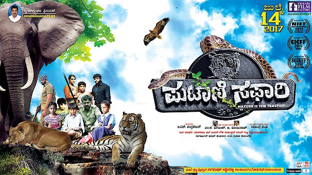 Watch putani safari Online