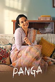 Panga poster