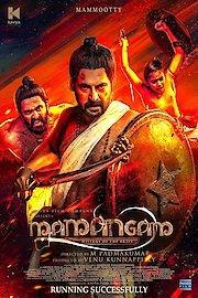 Mamangam poster