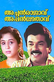 Achan Rajavu Appan Rajavu poster