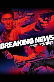 Breaking News poster