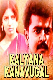 Kalyana Kanavugal