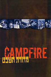 Campfire poster