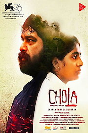 Chola poster