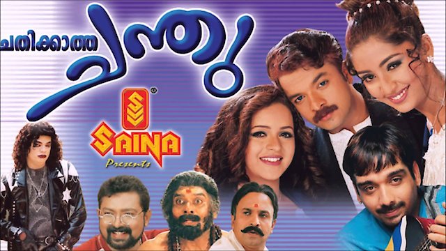 Watch Chathikkatha Chanthu Online