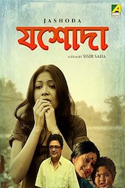 Jashoda poster