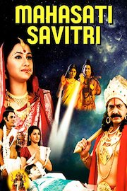 Mahasati Savitri poster