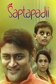 Saptapadii poster