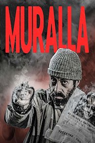 Muralla (The Goalkeeper) ESP
