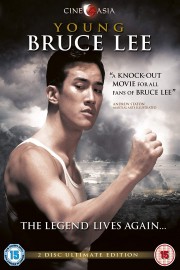 Young Bruce Lee poster